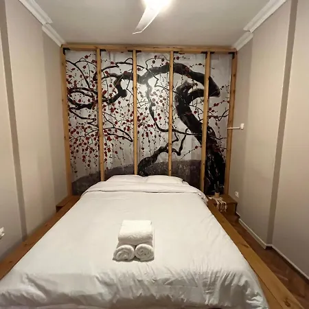 Apartment Bohemian Living