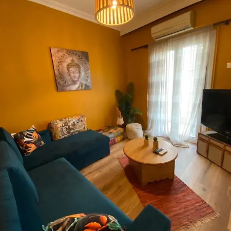 Bohemian Living * 塞萨洛尼基